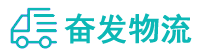 中山到萧县物流公司
